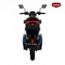 Электроскутер Doohan iTango Classic 1000W Электроскутер Doohan iTango Classic 1000W