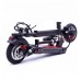 Электросамокат KUGOO M4 Pro 13Ah (Jilong) Электросамокат KUGOO M4 Pro 13Ah (Jilong)
