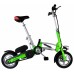 Электровелосипед Volteco Shrinker v2 350W Электровелосипед Volteco Shrinker v2 350W