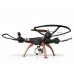 Квадрокоптер Syma X8HG 8MP