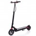 Электросамокат Maxspeed mini 4S Электросамокат Maxspeed mini 4S